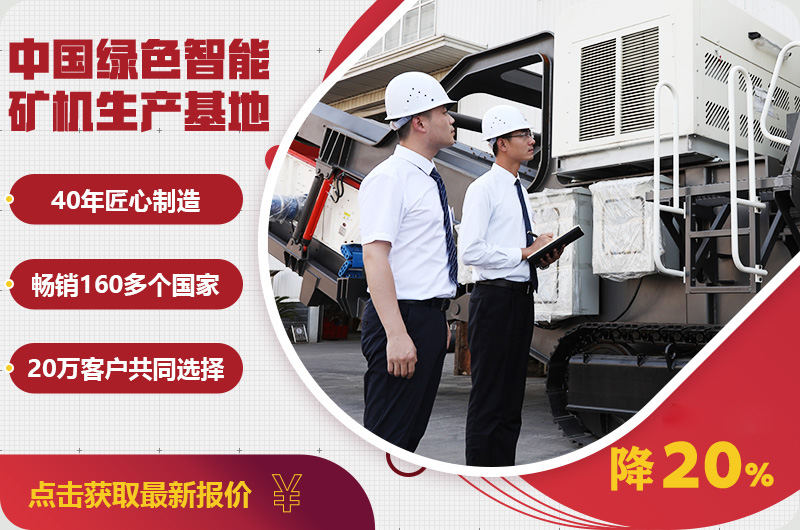 自產(chǎn)自銷報價優(yōu)惠，只降一次，不可錯過